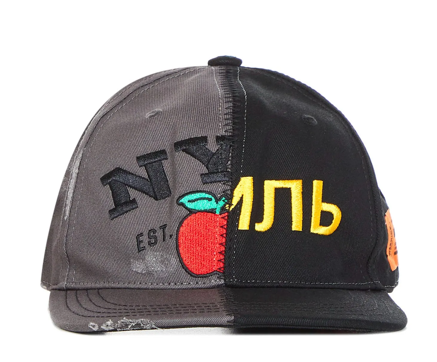Heron Preston Logo-Patch Distressed Baseball Cap