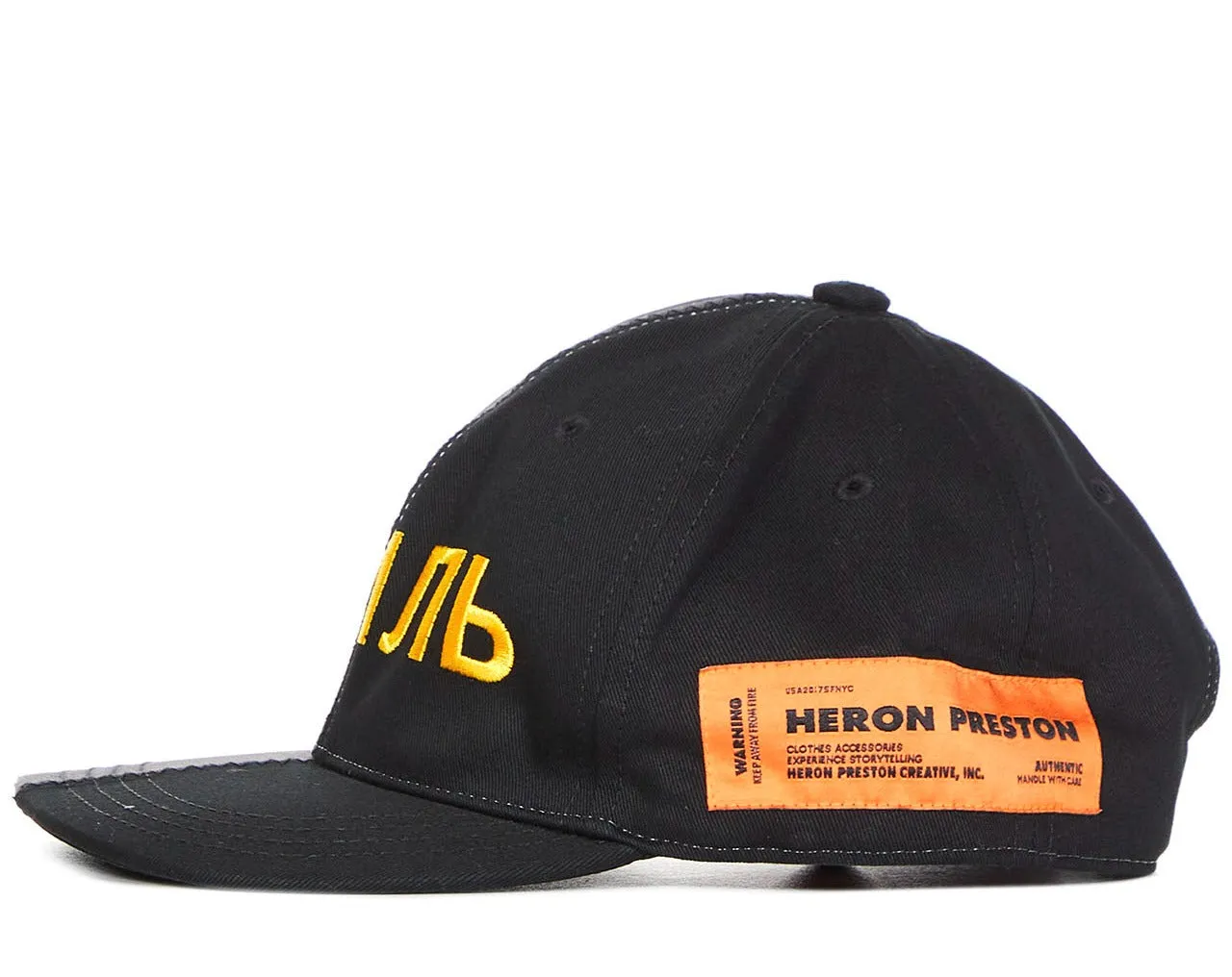 Heron Preston Logo-Patch Distressed Baseball Cap